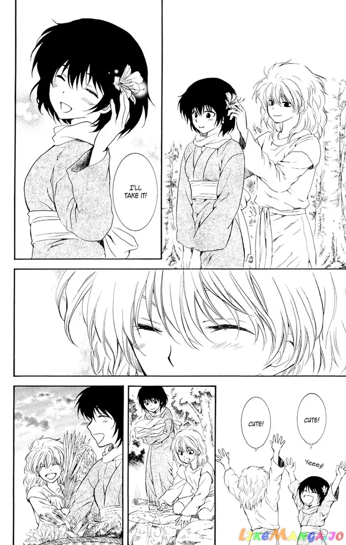 Yona of the Dawn Chapter 104 image 18_optimized
